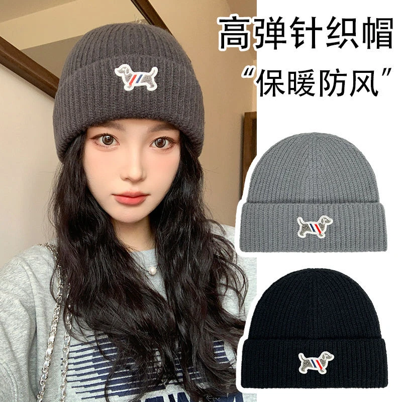 【情侣款】腊肠狗高弹保暖防风针织帽