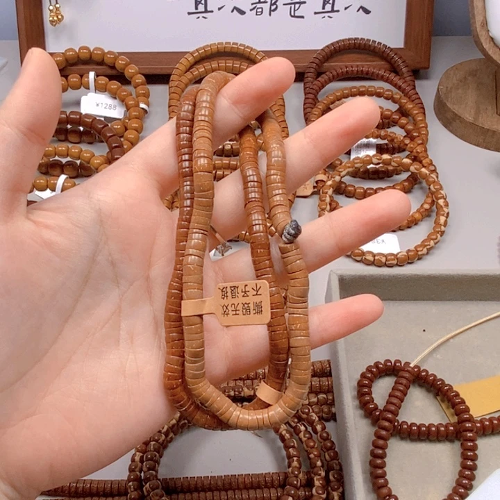 呵***呵紫金鼠手串鼠尖料大肠手持6.1