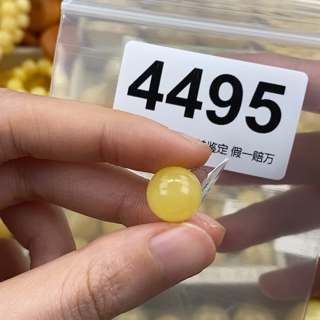 天***夜蜜蜡未镶嵌珠宝奇石12.5