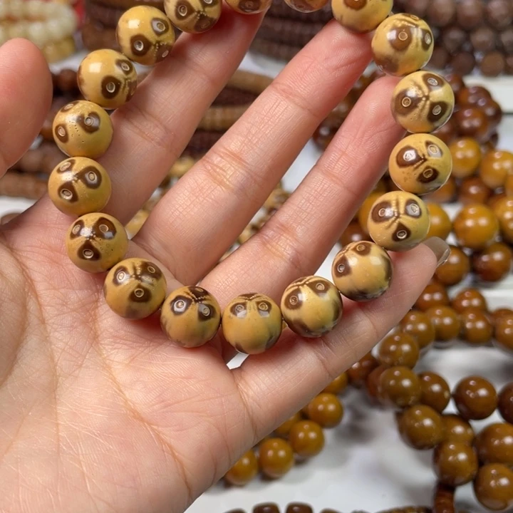 紫金鼠手串12.5尺寸花纹款（138）