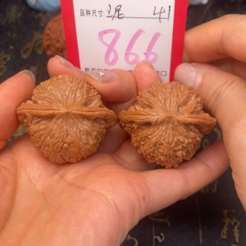 吊坠文玩核桃文玩的