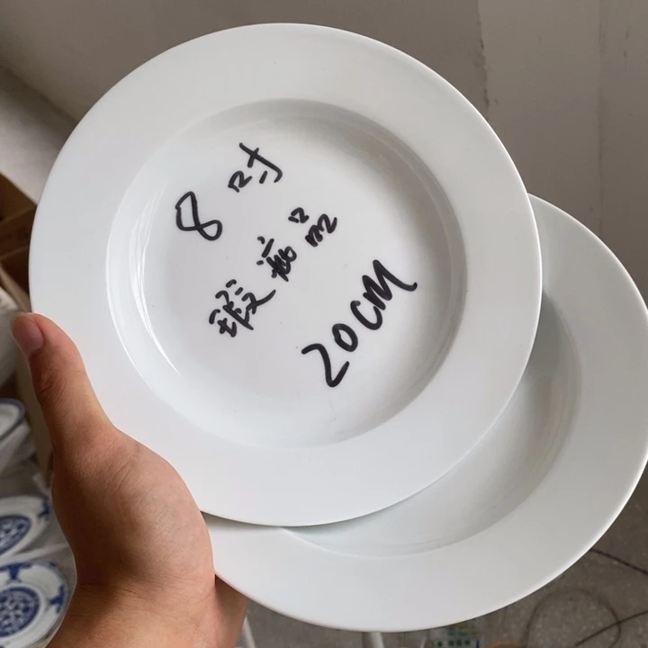 碗景德镇高温细白瓷餐具