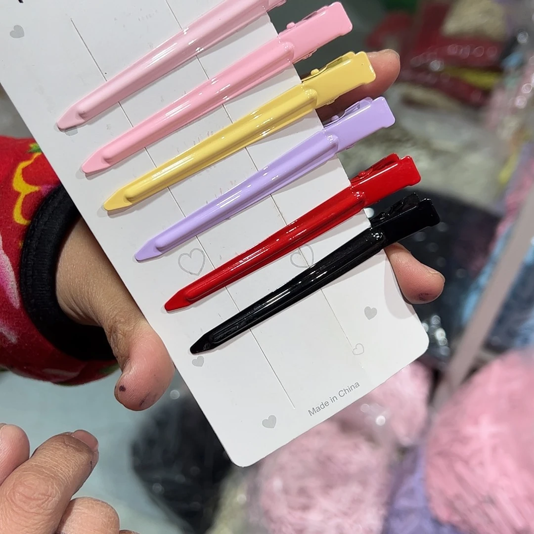 6色处理8.7无痕定位夹100个【不选色】