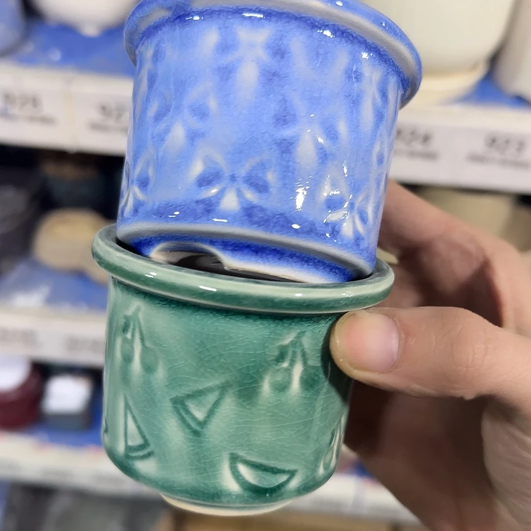 ：2个有孔处理：满15元发927