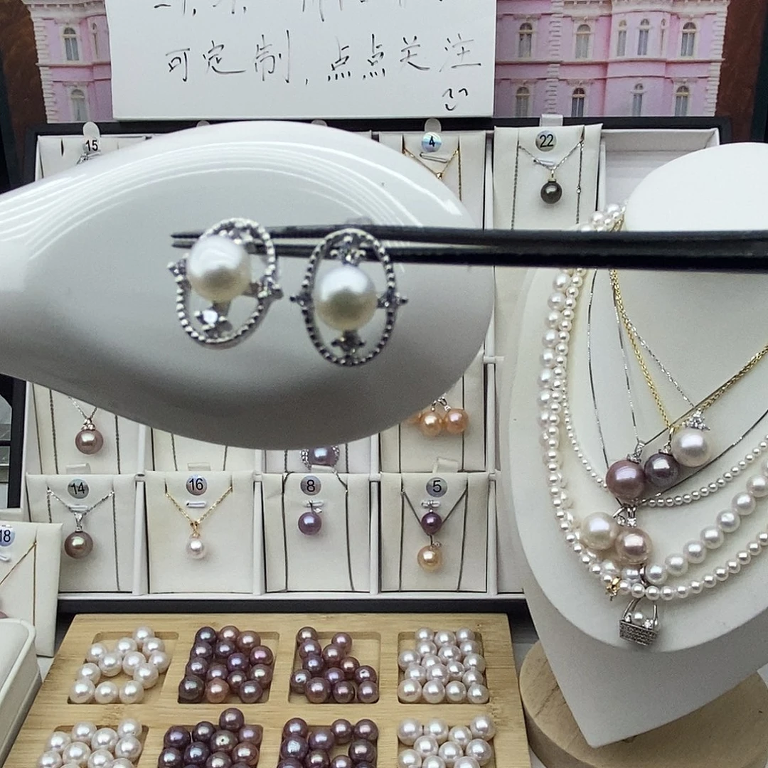 合金淡水珍珠珍珠