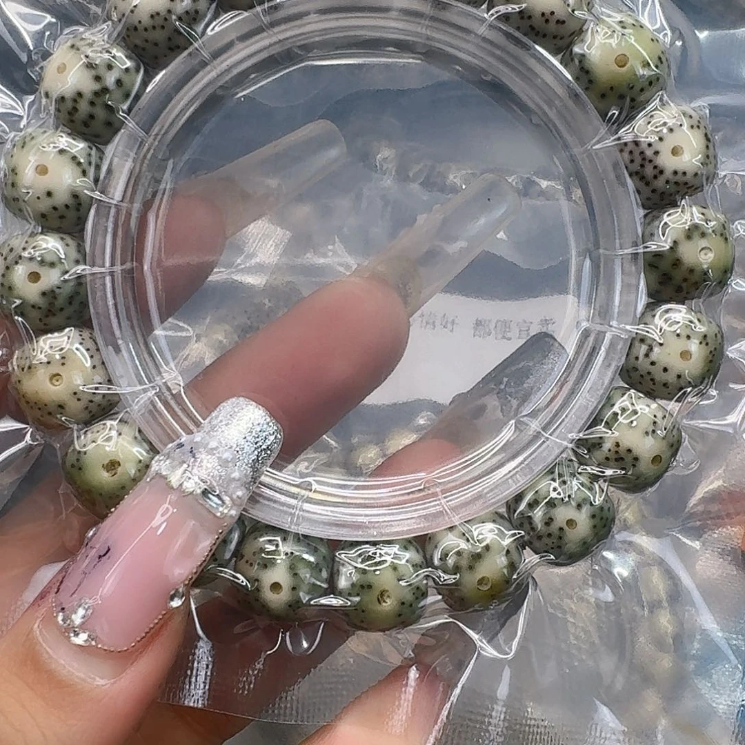 星月菩提手串177快乐星月菩提12