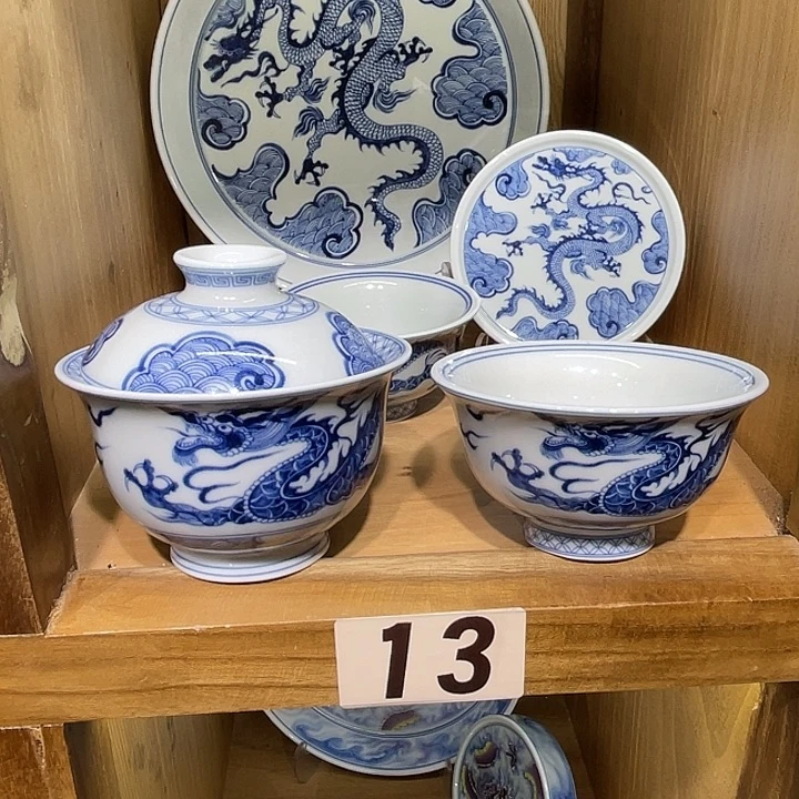 不***山青花穿云龙5件套茶具