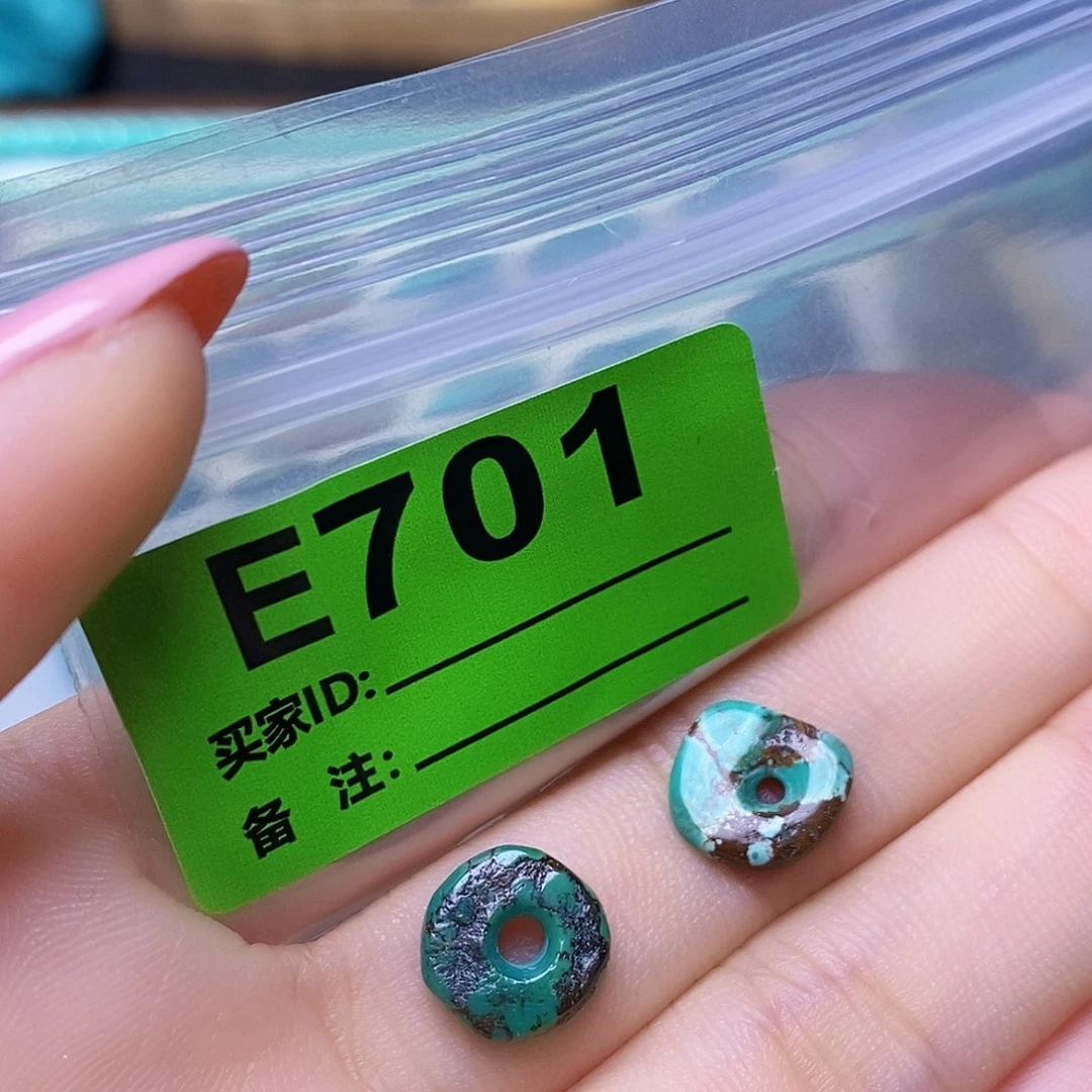 空竹粉丝专享十堰特色散珠