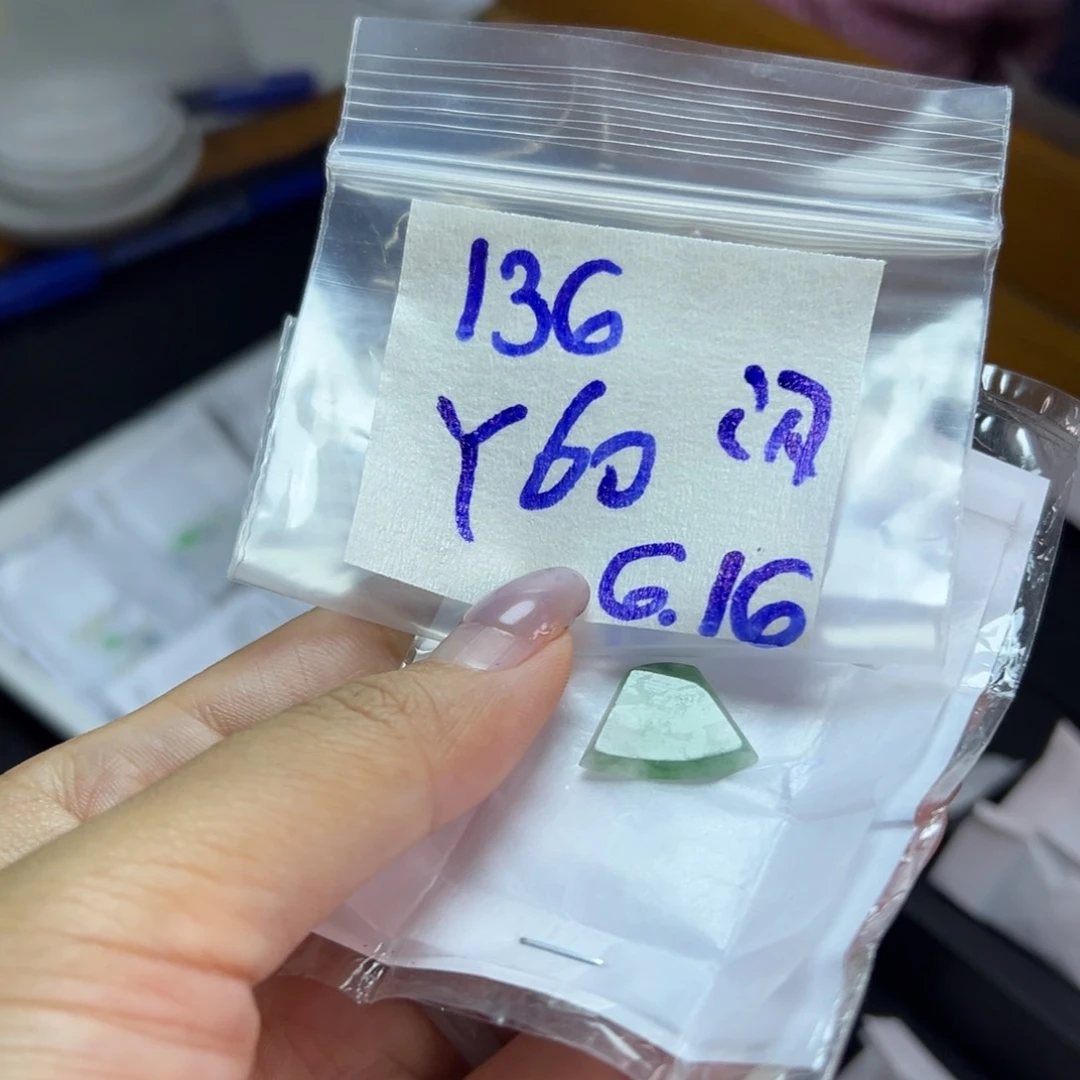【闪购商品】定制翡翠未镶嵌翡翠