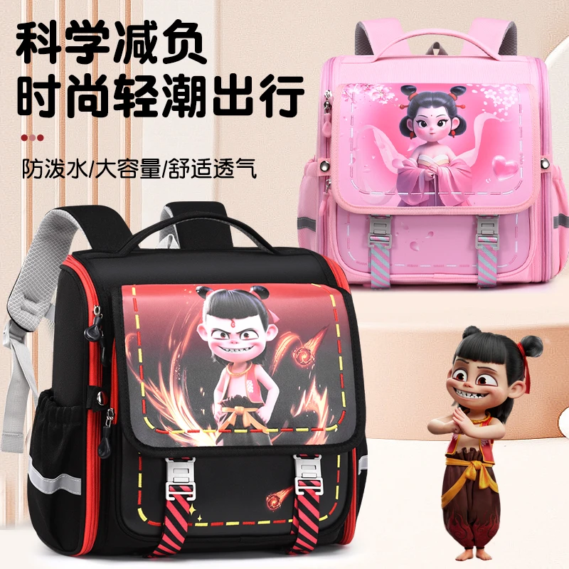 新款儿童横版书包1-3年级卡通小学生年级减负双肩护脊双肩包