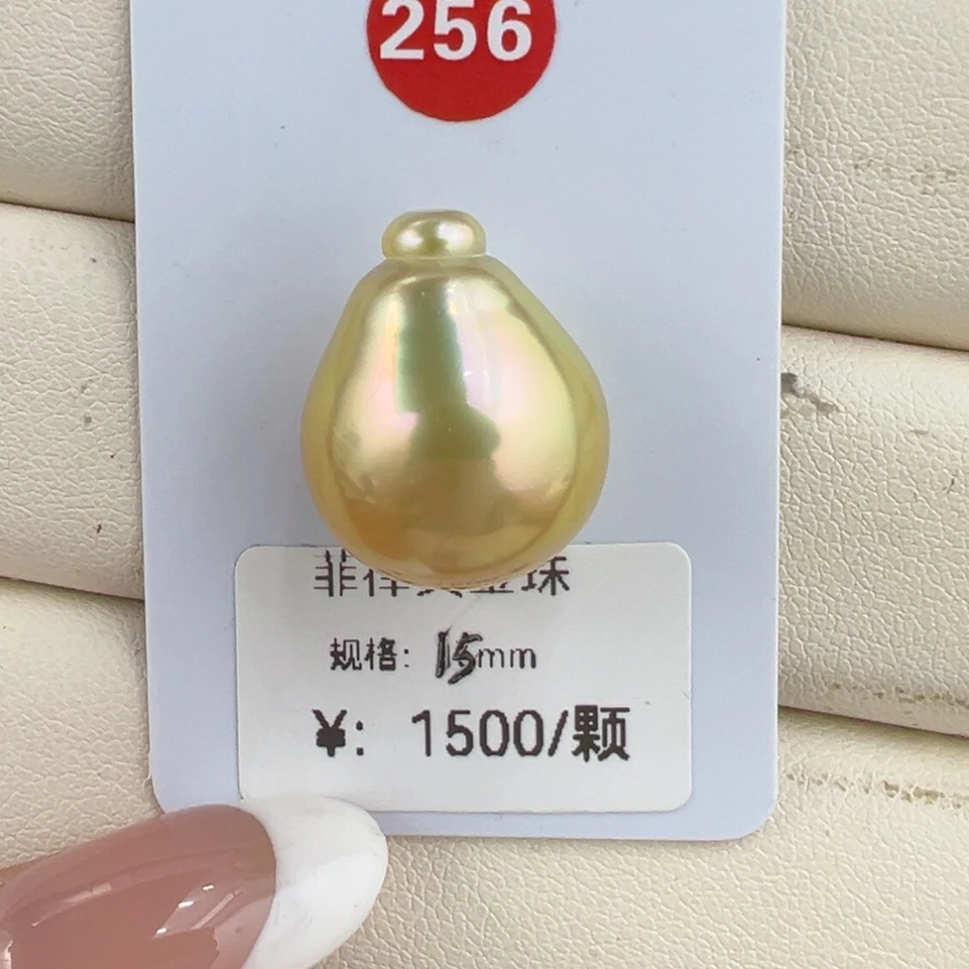 未镶嵌海水珍珠15.4mm金珠