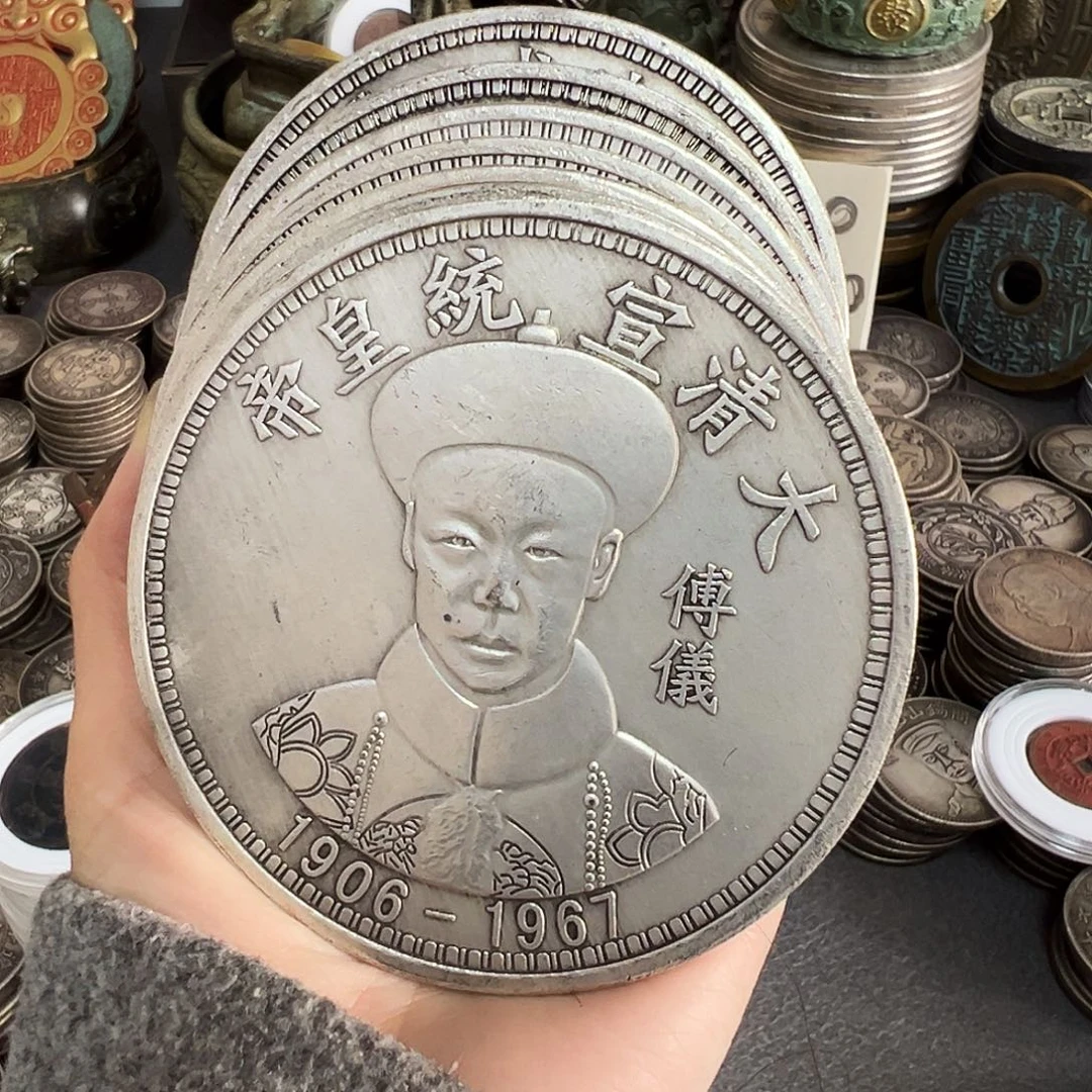 用***5金属复古风格12帝
