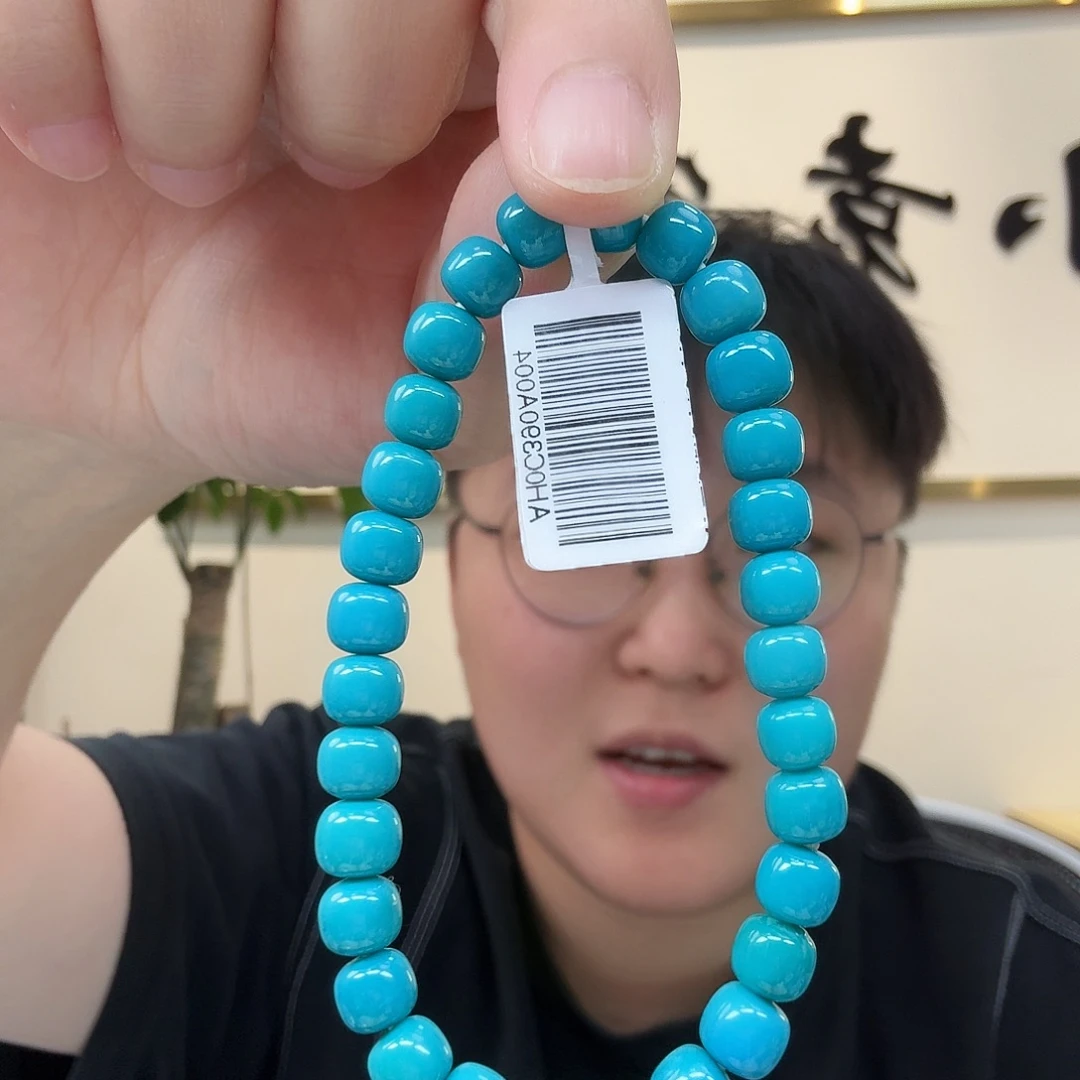 绿松石未镶嵌珠宝奇石674
