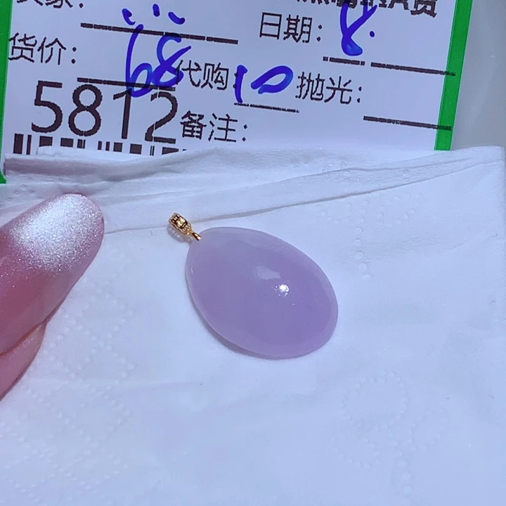 …***.翡翠未镶嵌颈饰vvg