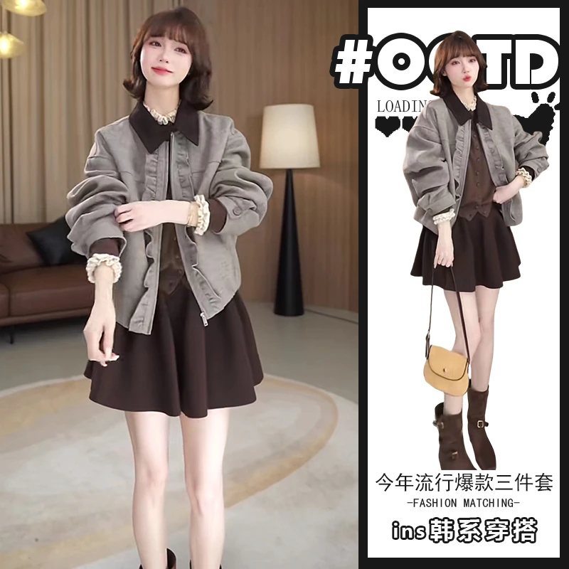 欧美设计感宽松外套花边针织毛衣高腰短裙女港味复古气质三件套潮