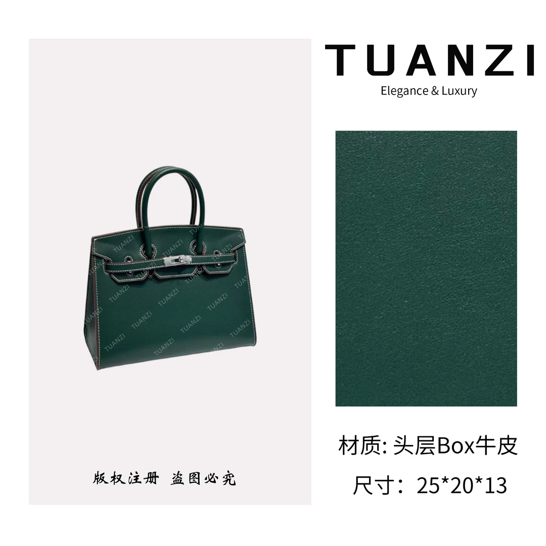 TUANZI『Birkin』大＆马秋冬新款25银扣手提女包 XKY-2298-祖母绿