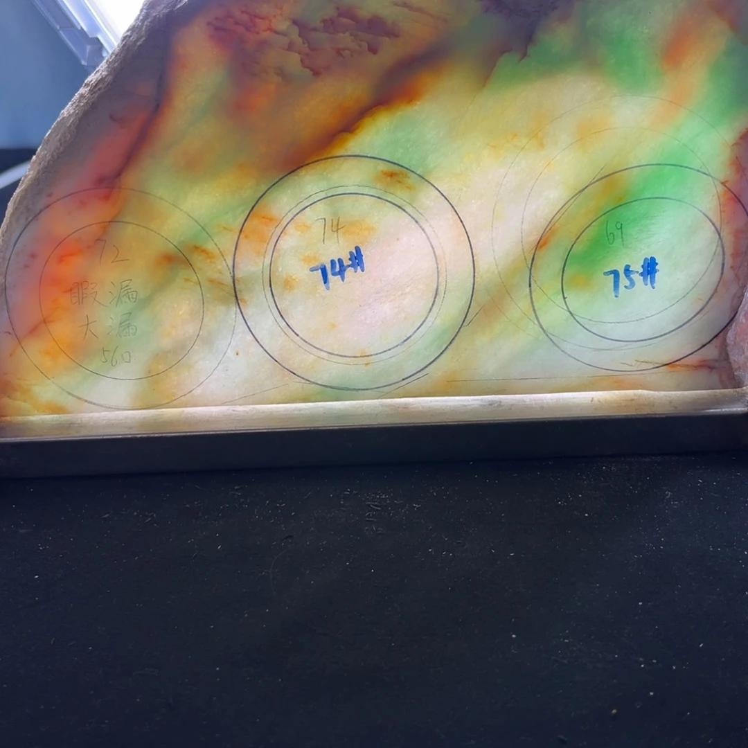 ୧***m定制翡翠未镶嵌手镯手镯