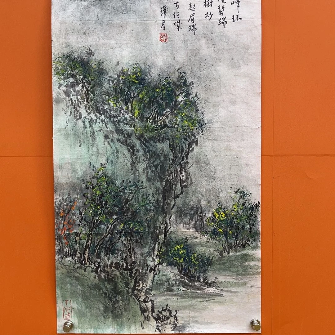 国画艺术家 真人1111111