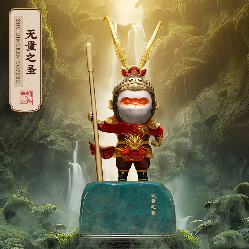 朱炳仁【无量之圣】齐天大圣悟空桌面铜摆件艺术品送礼中式装饰摆设