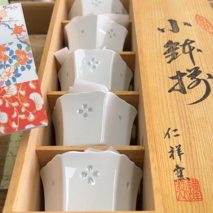 懒***谢谢谢谢谢谢谢谢谢