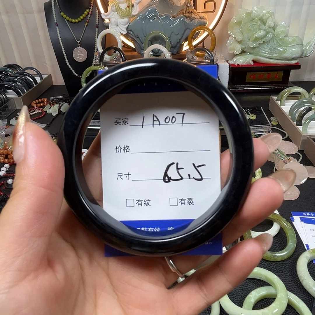 未镶嵌蛇纹石玉手镯清*