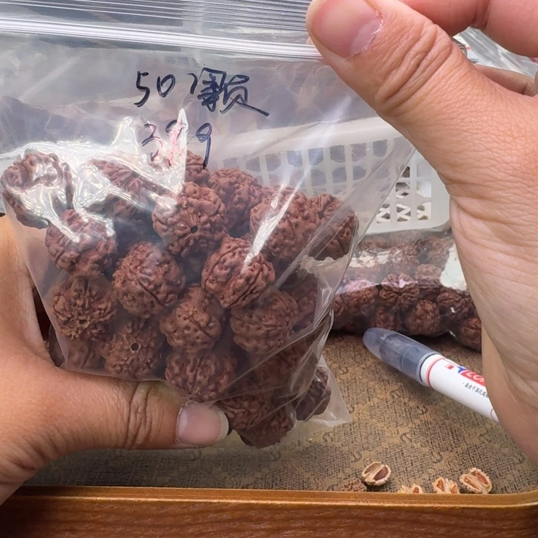 金刚菩提吊坠怎****？50颗不挑福利款