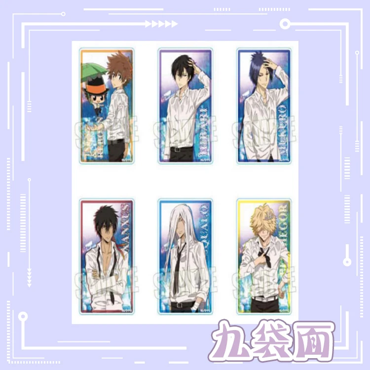 【家庭教师】淋雨亚克力透卡 盲盒代拆
