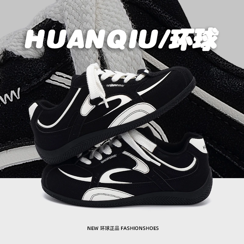 环球黑色德训鞋男款百搭内增高男鞋2025新款超轻软底休闲鞋赛车鞋