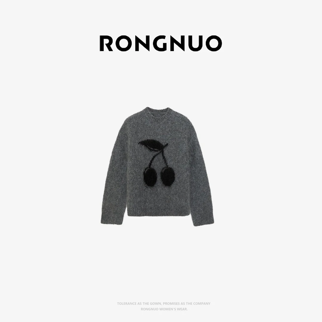 容诺  春季新品马海毛提花樱桃套头毛衣2025年高级感时髦9082