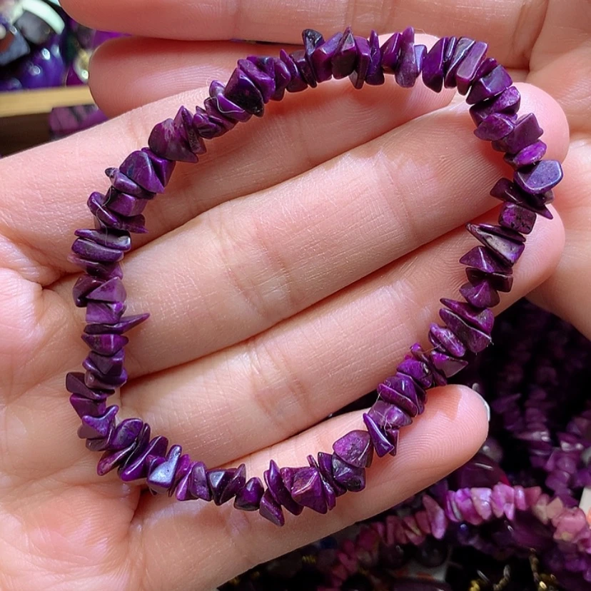 【闪购商品】苏纪石（舒俱来）手链未镶嵌