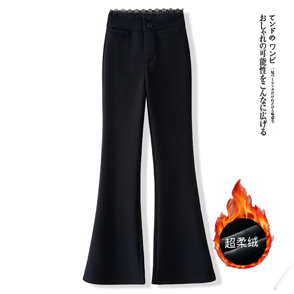 拉夏贝尔秋冬加绒黑色微喇裤子女休闲裤垂感西装裤高腰显瘦喇叭裤