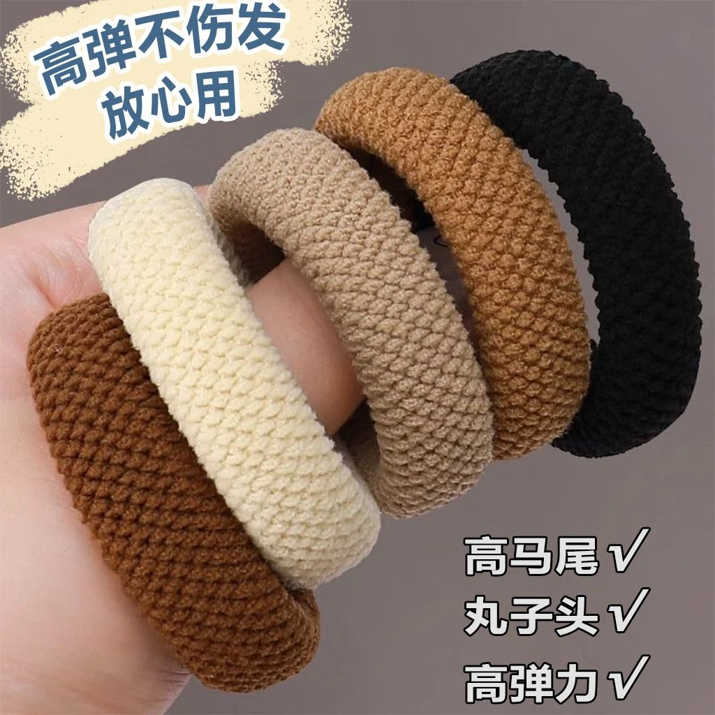 奶茶色加粗橡皮筋扎头发绳女高弹力耐用发圈高马尾加厚百搭发绳女