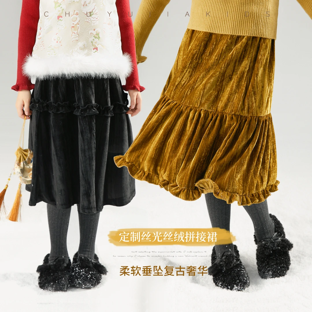 初羽家女童半身裙冬季新款加绒加厚灯芯绒百褶裙百搭复古丝绒裙子
