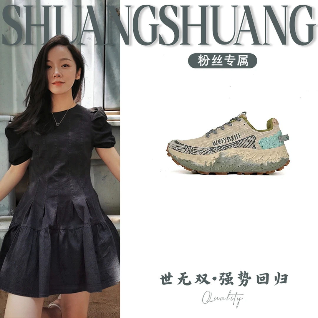 XSCM-001男鞋单鞋