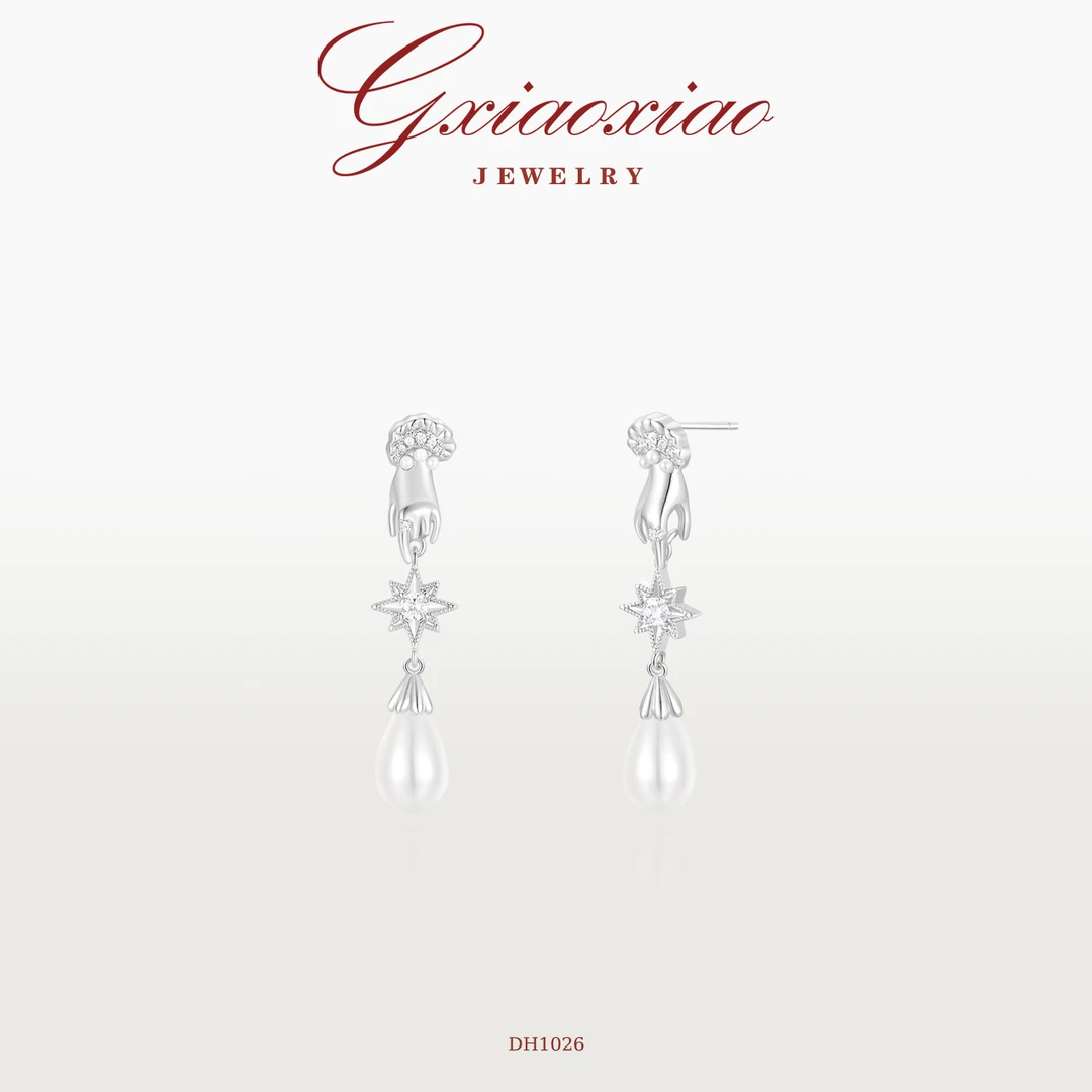 G XIAOXIAO 镀K金【女神之手】法式优雅高级八芒星耳环 DH1026