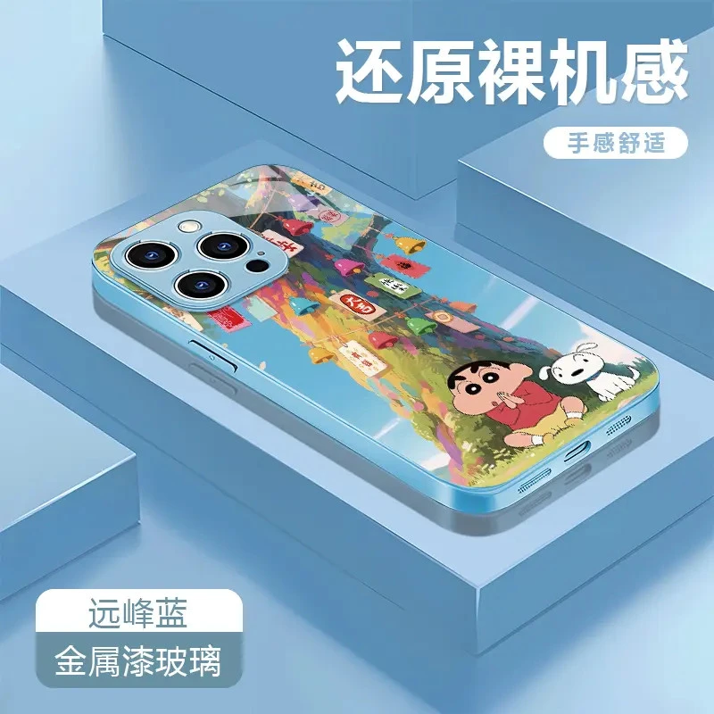 小新祈福适用苹果16/15华为P70/vivo/oppo金属漆玻璃防摔手机壳女