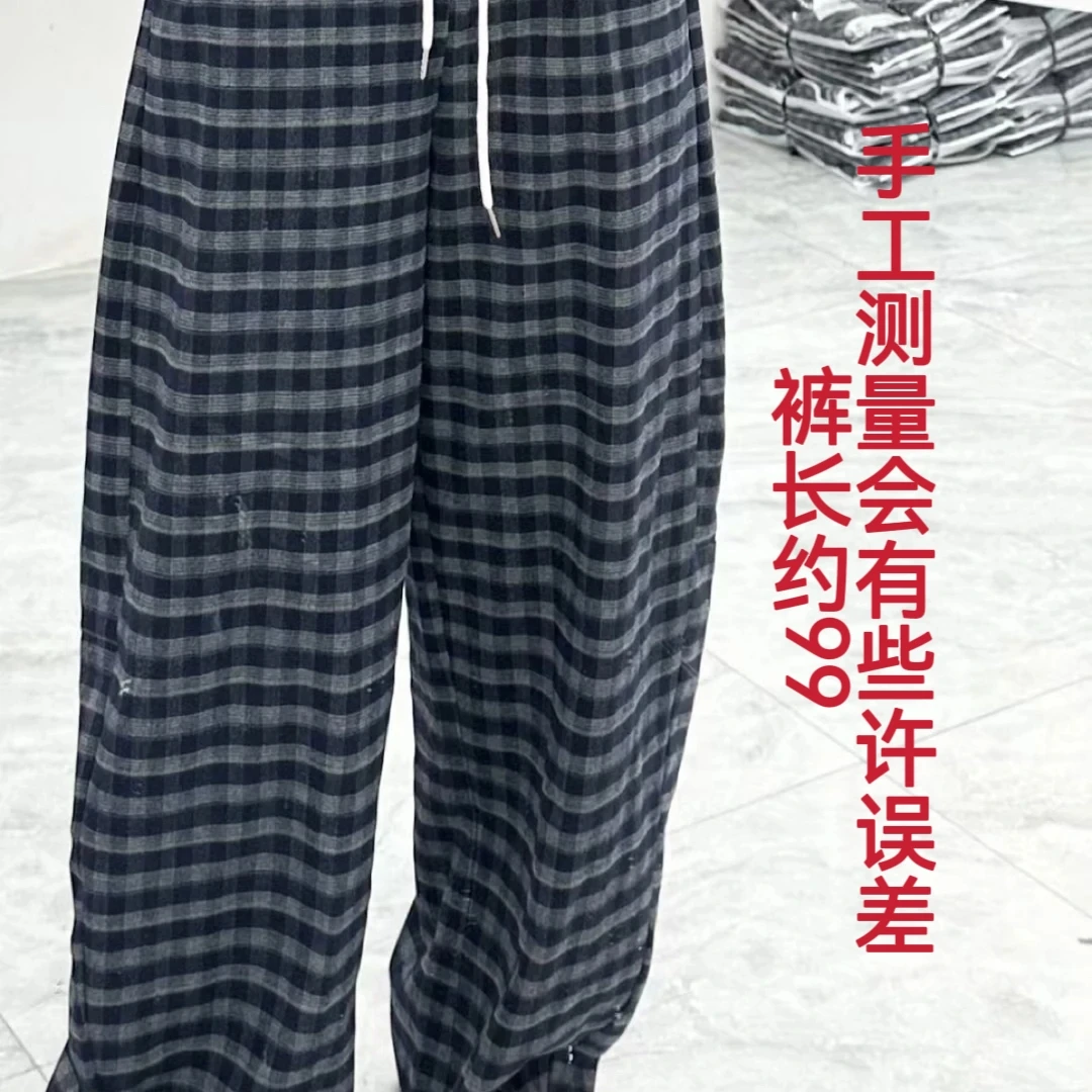 25802秋季新款时尚减龄拼色格子裤