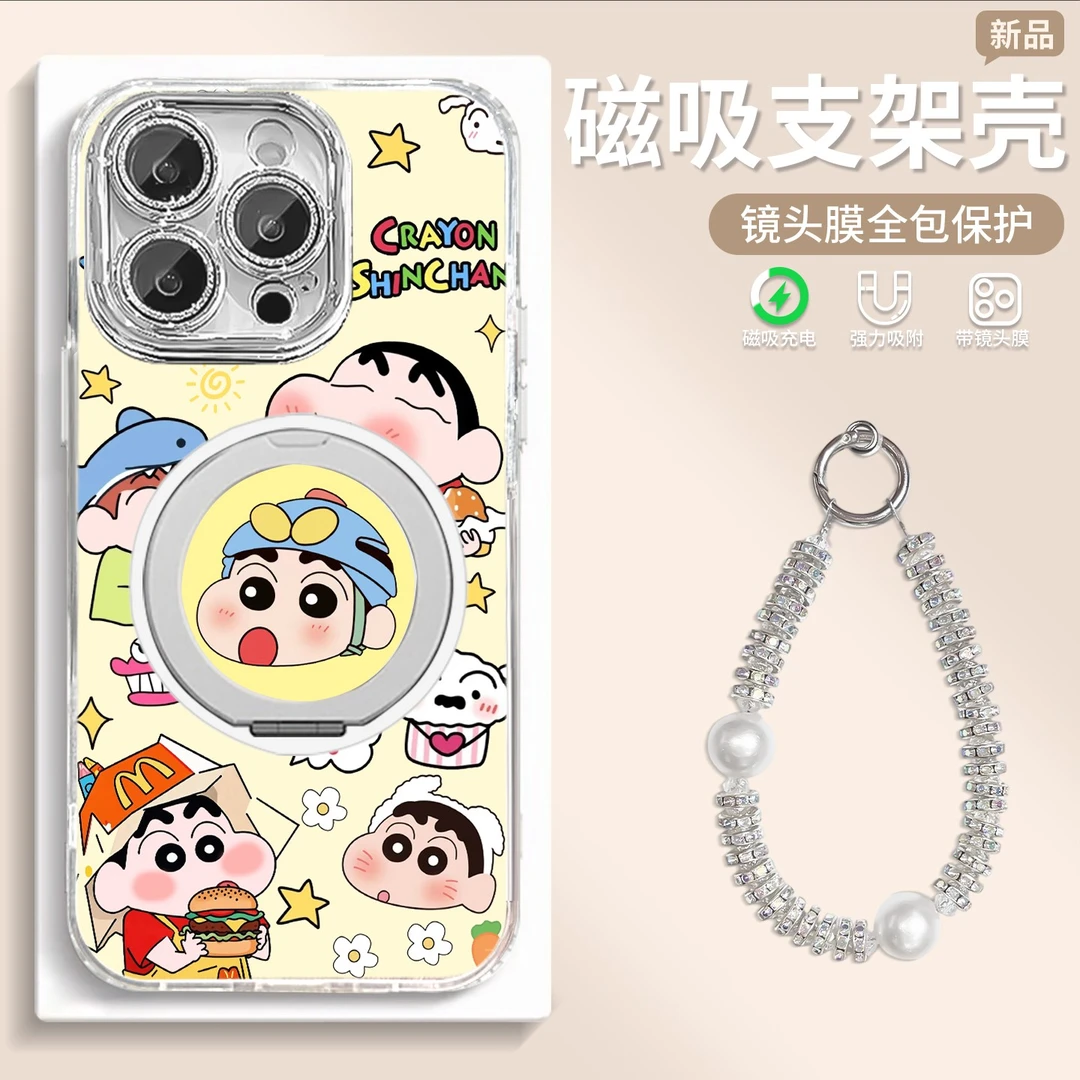 超人小新适用苹果16Pro镜头膜华为米磁吸OPPOvivo旋转支架手机壳