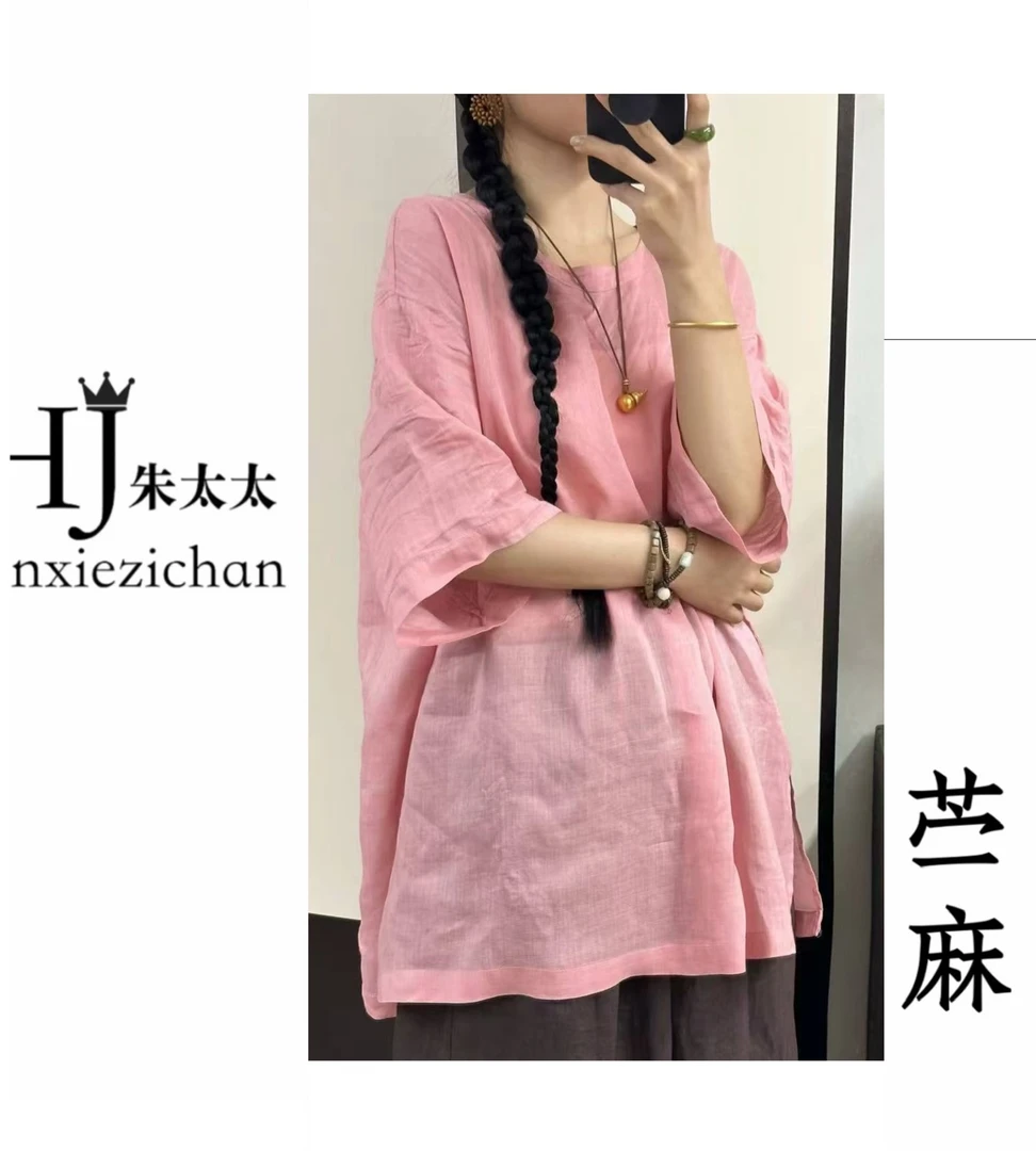 《简夏》原创正品小众纯色苎麻透气欧版时尚休闲上衣