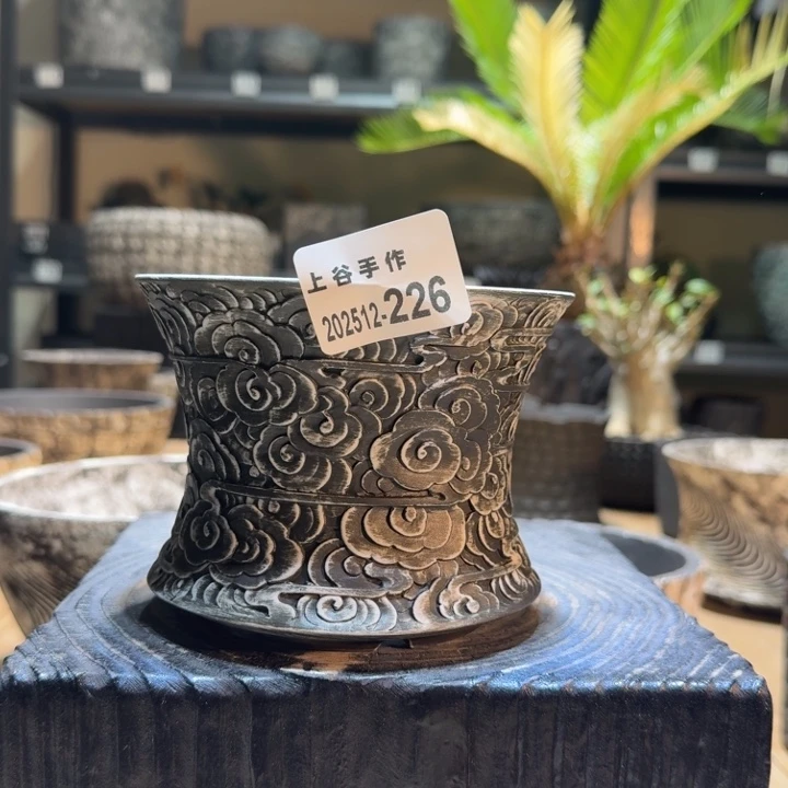 内口12高10.3祥云