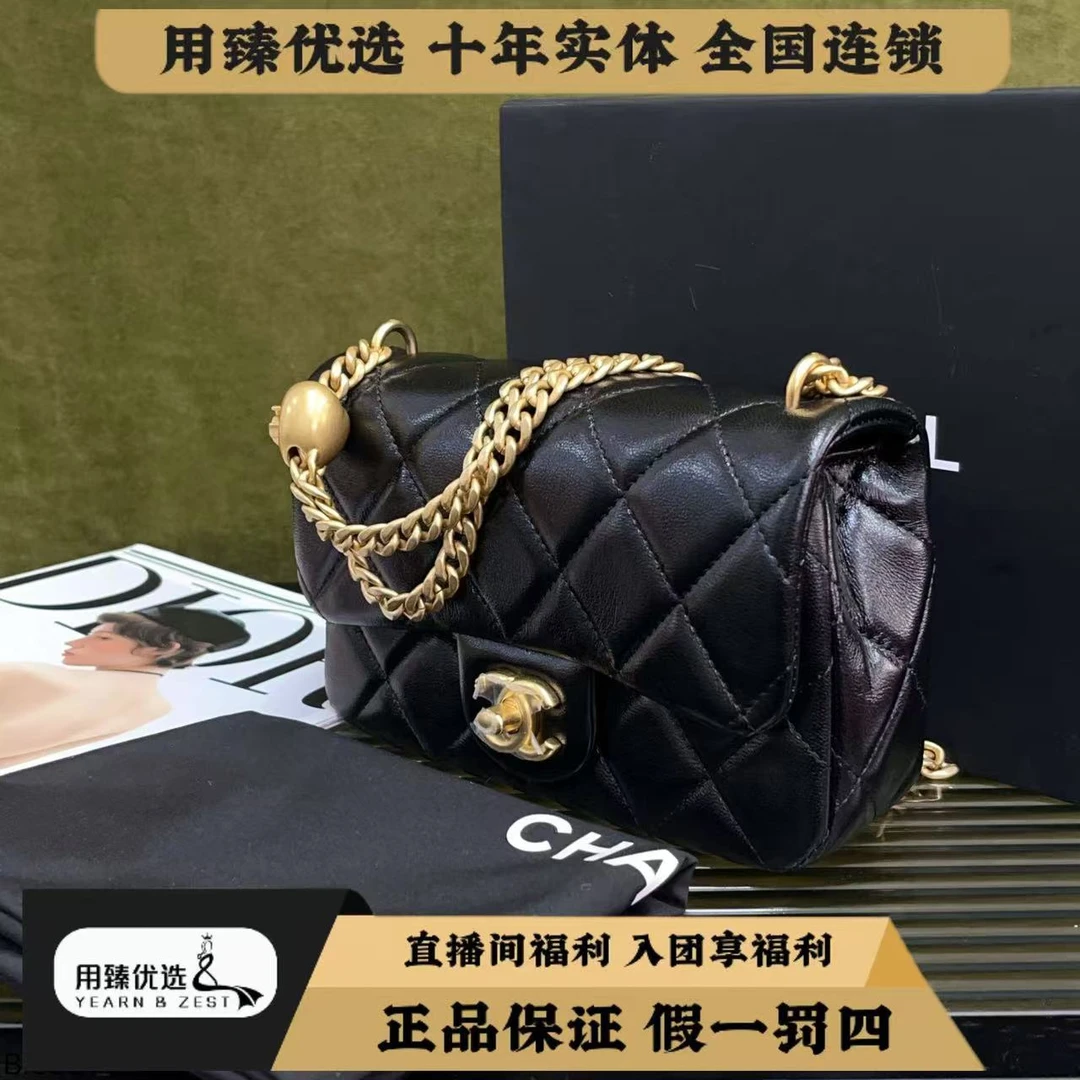 99新 Chanel/香奈儿 香奈儿爱心金球方胖25c/BI4132751
