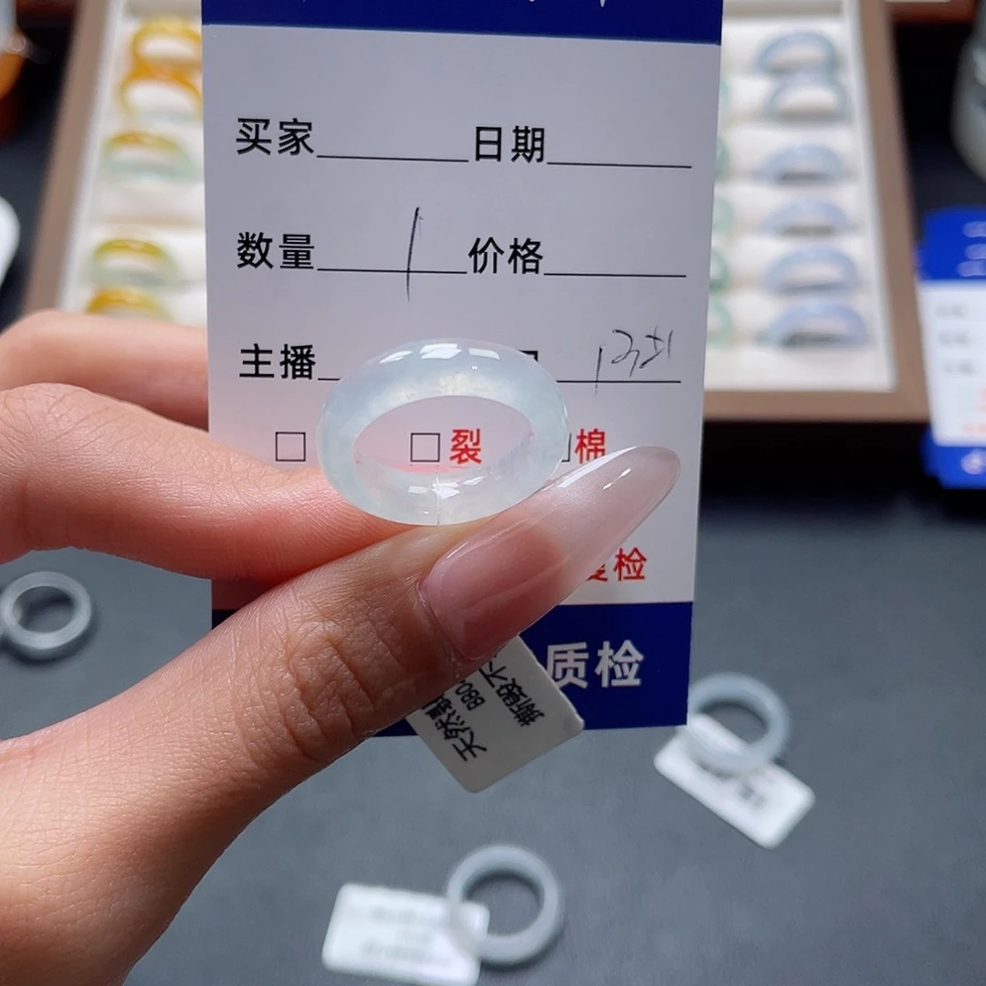 鸿***哥翡翠未镶嵌戒指翡翠首饰