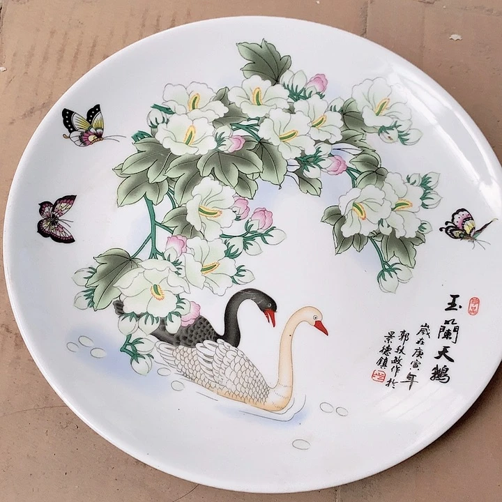 瓷片我也好可爱的啊哈啊