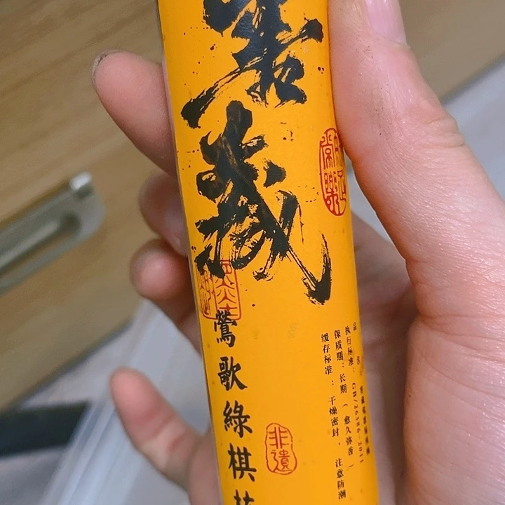 娜娜香舍专属闪购链接