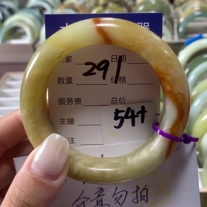 蛇纹石玉未镶嵌手镯291