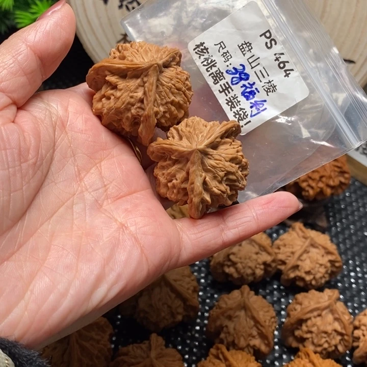 文玩核桃吊坠PS464-全品38福利