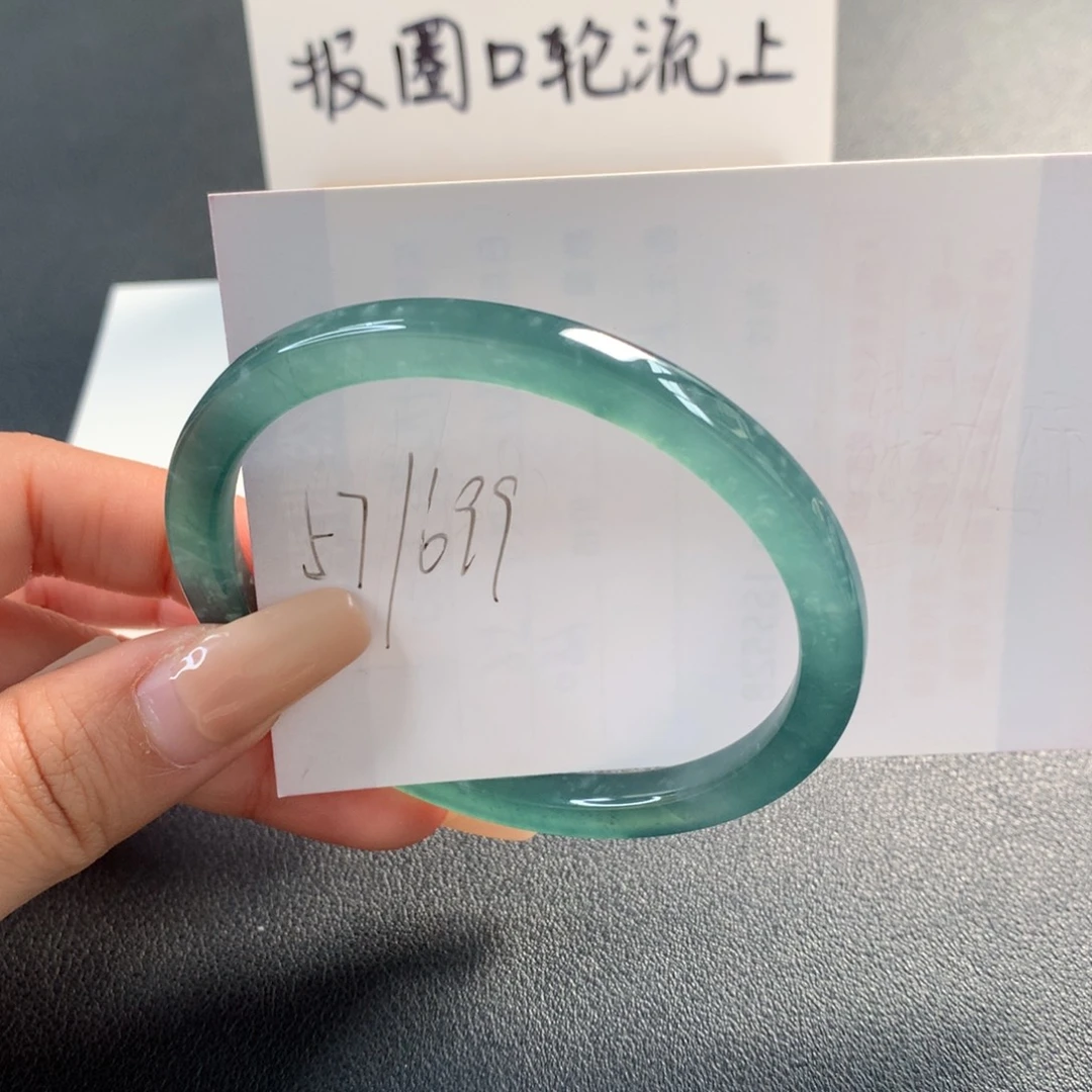 翡翠未镶嵌手镯天然翡翠