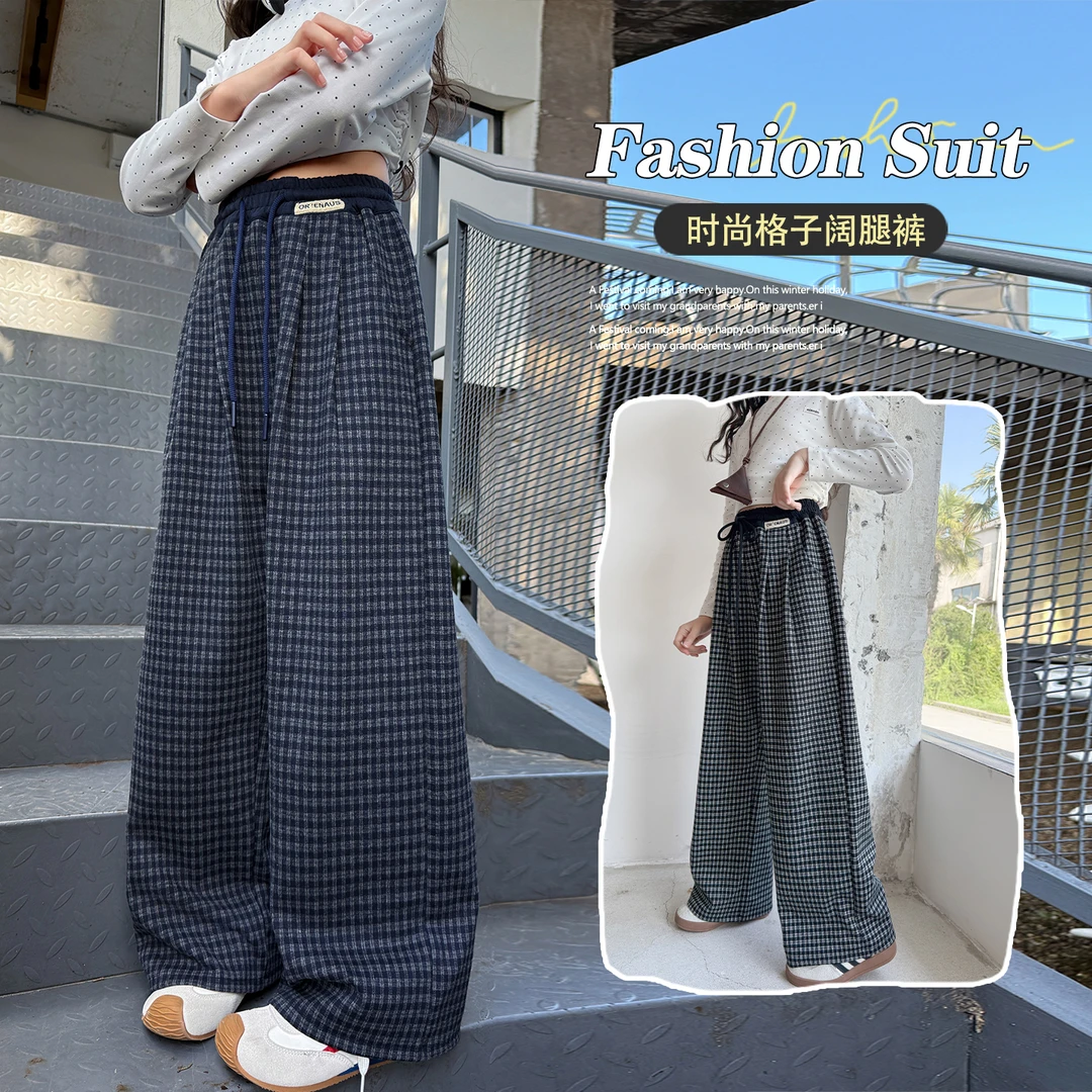 女童秋季洋气格子休闲裤女大童春秋款韩版裤子儿童秋装直筒阔腿裤