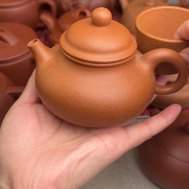 原矿黄降坡容天精工半手200cc