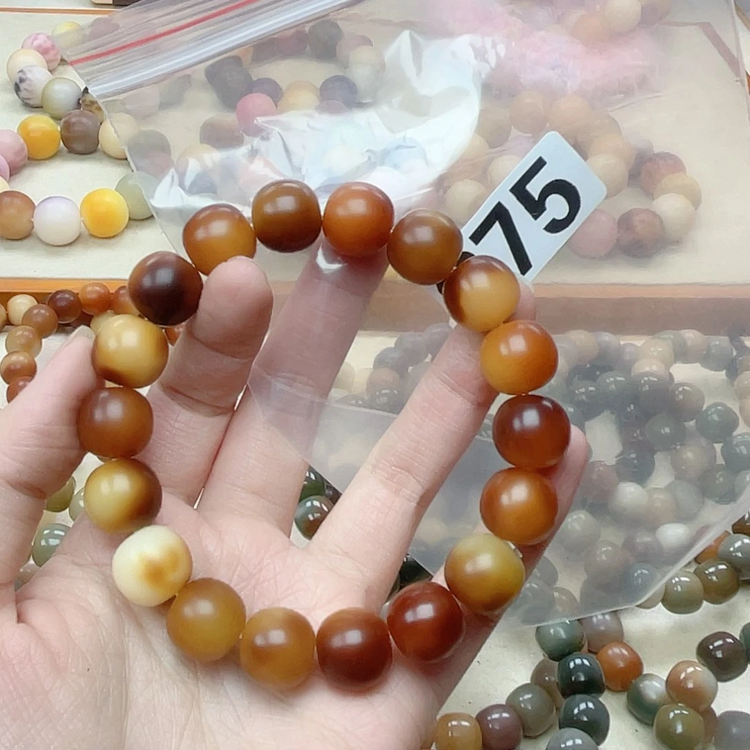 手串白玉菩提875